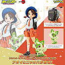 ARTFX J - Pocket Monsters - Pokémon Figure Series - Aoi - Nyahoja
