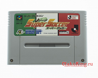 SFC (SNES) (NTSC-Japan) - J.League Super Soccer