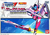 Macross - 7 Seven Mylene Valkyrie
