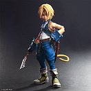 Play Arts Shin - Final Fantasy IX - Zidane Tribal