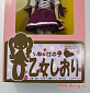 Otome Shiori-chan - Dark Red Cafe Costume Ver. Mamachapp