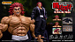 Action Figure - Yujiro Hanma