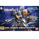 HGGS (R02) - GAT-X102 Duel Gundam Assault Shroud