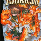Tsubasa RESERVoir CHRoNiCLE #2