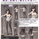 Tohoku Zunko Project - Plafia - Ojousama - Zundamon
