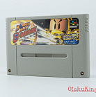 SFC (SHVC-AH9J) - Bomberman B-Daman