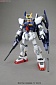 Build Gundam Mk-II RX-178B (MG)