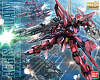 MG - GAT-X303 Aegis Gundam