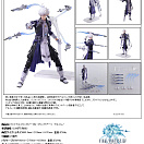 Bring Arts - Final Fantasy XIV - Alphinaud Leveilleur
