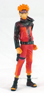 Naruto HSCF #04 Naruto