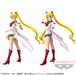 Girls Memories - Gekijouban Bishoujo Senshi Sailor Moon Eternal - Super Sailor Moon Glitter & Glamours Ver. B, II