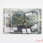 World Tank Museum - Tank 10 - Panther (трёхцветный камуфляж)