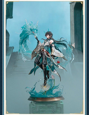 Honkai: Star Rail - Deluxe Version - Dan Heng • Imbibitor Lunae