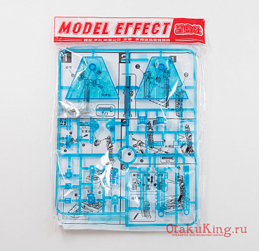 Model action base ws-04 - clear blue (прозрачно-голубой)