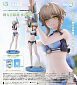 Steins;Gate - Swimsuit Ver - Amane Suzuha