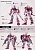 (HG Gundam SEED) (#12) Gundam Astray Red Frame