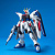 Gundam Seed #07 - ZGMF-X10A Freedom Gundam