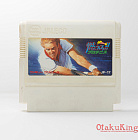 FC (JF-17) - Bases Loaded / 燃えろ!!プロテニス