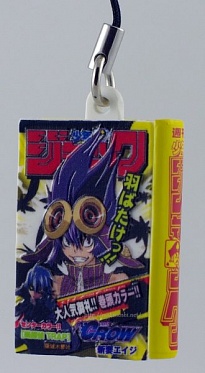 BAKUMAN Comic Strap #5