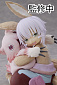 Made in Abyss: Retsujitsu no Ougonkyou - Mitty - Nanachi - Desktop Cute