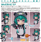 Nendoroid 1512 - Kuma Kuma Kuma Bear - Yuna