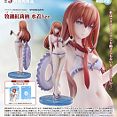 Steins;Gate - Swimsuit Ver - Makise Kurisu
