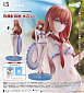 Steins;Gate - Swimsuit Ver - Makise Kurisu