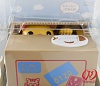 Itazura Coin Bank - Kitty Bank - Brown Kitten
