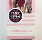 Momoko DOLL - Retro Mermaid