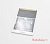 PCE Hu (NCS90001) - Guy Frame