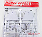 Model action base ws-04 - white (белый)