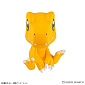 Look up - Digimon Adventure - Agumon