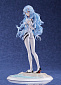 Shin Evangelion Gekijouban:|| - Ayanami Rei - Voyage End