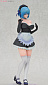 Rosario + Vampire - Kurono Kurumu