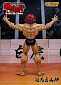 Action Figure - Yujiro Hanma