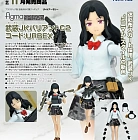 Little Armory - Figma SP-159b - figma Styles - Little Armory (figma 021) - Armed JK - Variant C2, Code: URBEX