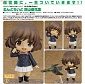 Nendoroid 412 - Girls und Panzer - Akiyama Yukari Nendoroid 412 - Girls und Panzer - Akiyama Yukari