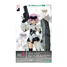 Frame Arms Girl - Gourai - Monotone Form