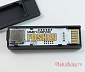 FDS Key Famicom от Cluster