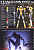 LM HG (#02) Evangelion Shin Gekijouban - EVA-00