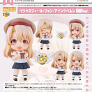 Nendoroid 2758 - Gekijouban Fate/kaleid Liner Prisma ☆ Illya: Licht -  School Uniform Ver - Namae no Nai Shoujo - Illyasviel von Einzbern - Magical Ruby
