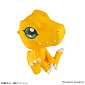 Look up - Digimon Adventure - Agumon