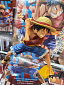 Maximatic - One Piece - Monkey D. Luffy