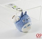 Tonari no Totoro - Totoro blue Big Totoro - Keychain