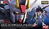 RG (#03) - Aile Strike Gundam O.M.N.I. Enforcer Mobile Suit GAT-X105