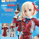 Pop Up Parade - Lycoris Recoil - Nishikigi Chisato