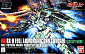 (HGUC) (#178) RX-0 Full Armor Unicorn Gundam