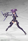 Megami Device - Original - Asra Ninja - Kaname, Shadow Edition