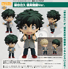 Nendoroid 2312 - Boku no Hero Academia - U.A. School Uniform Ver - Midoriya Izuku