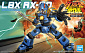 LBX (#000) - AX-00
